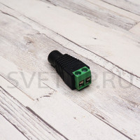 Разъем для подключения питания KXD-5521G