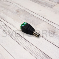 Разъем для подключения питания KXD-5521G