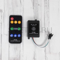 Звукоактивный SPI LED MUSIC CONTROLLER SP106E