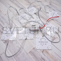 Комплект светодиодных модулей с драйвером AY-868-4d, SMD-3030x4, 220V, 36W